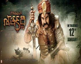 Gautamiputra Satakarni Invading World On Jan 12th 2017
